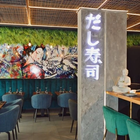 DakyTori