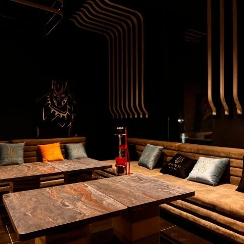 Wakanda Lounge