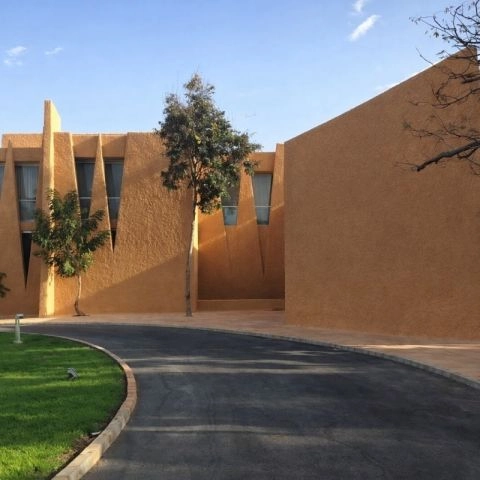 Musée Léopold Sédar Senghor