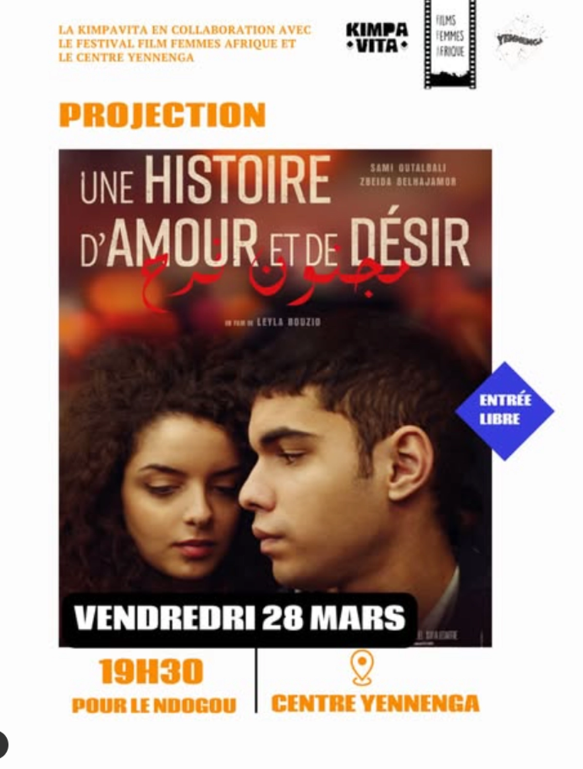 Une histoire d’amour et de désir
