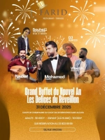 Buffet de la Saint-Sylvestre