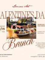 Loman Art House BRUNCH