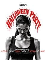 Halloween Party