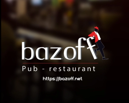 Le Bazoff